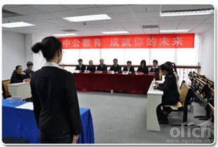 2015臨沂事業(yè)單位面試備考 結(jié)構(gòu)化流程與考場(chǎng)